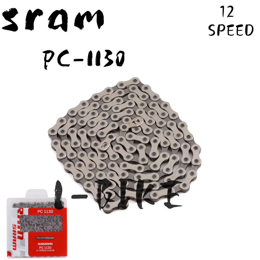 SRAM PC 1130 chain