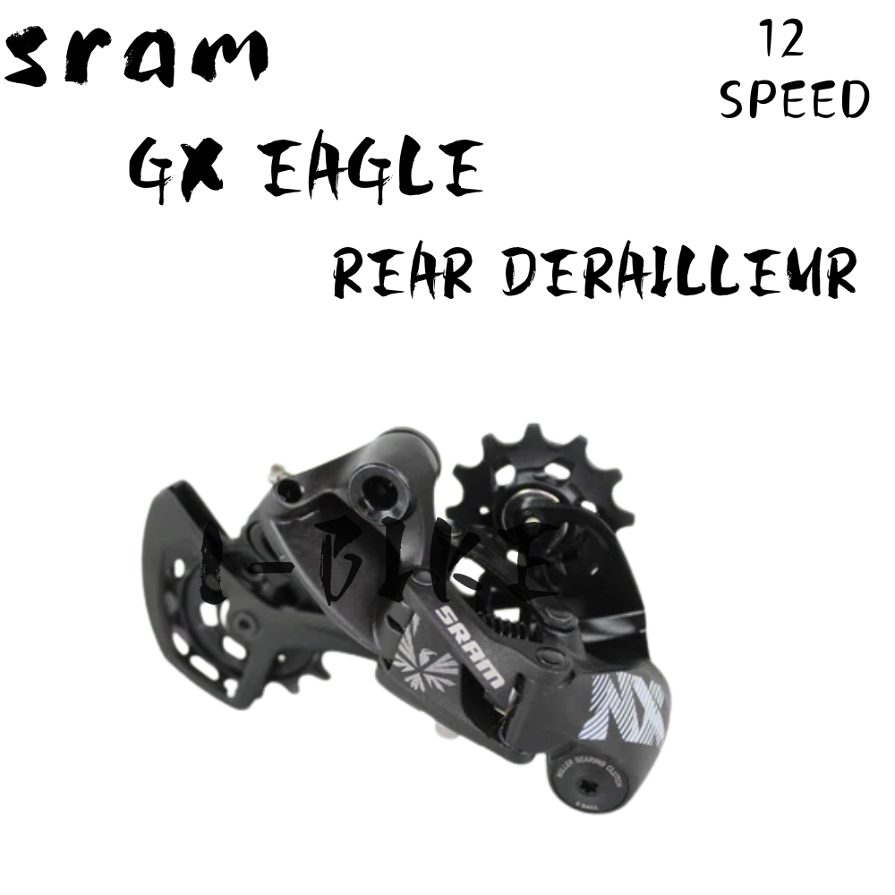 SRAM NX Eagle rear derailleur 12-speed