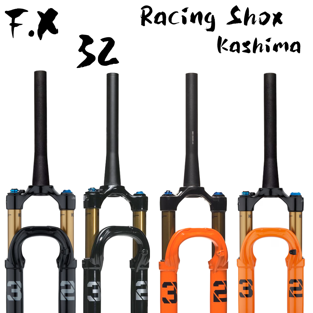 Fox  32 Float SC 29" Remote FIT4 Factory suspension fork