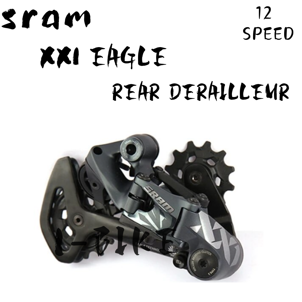 SRAM XX1 Eagle 12-speed rear derailleur