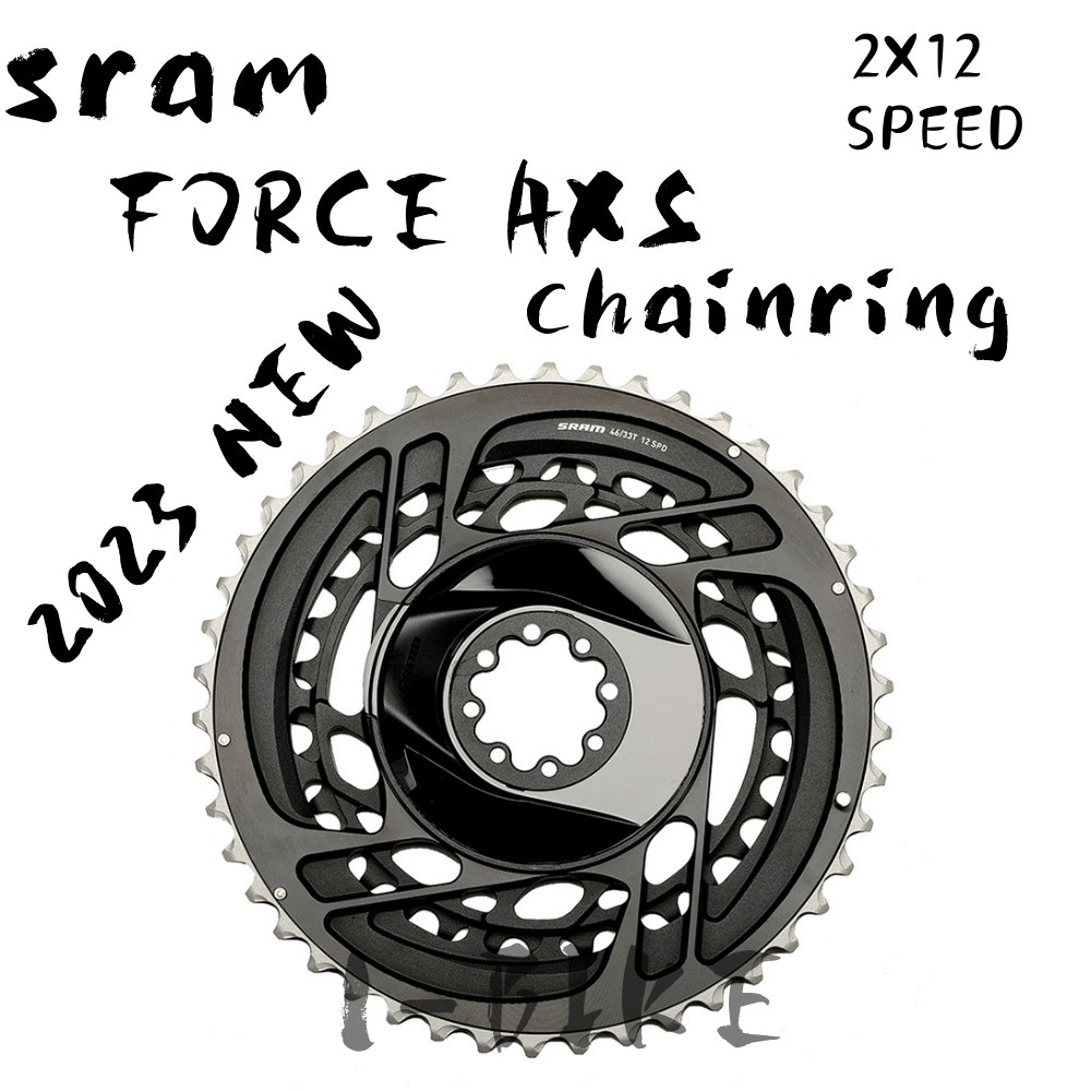 SRAM Force 2x12-speed chainring