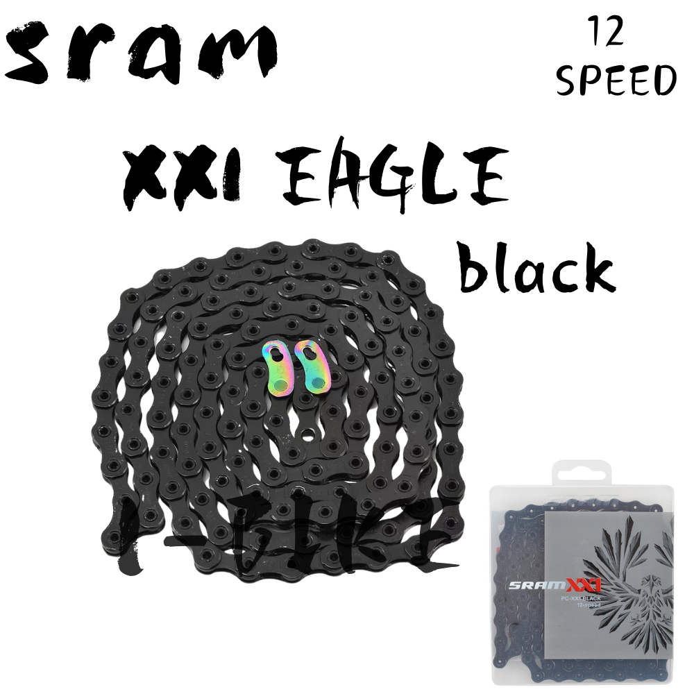 SRAM XX1 Eagle Chain 12-speed PC 1290 black