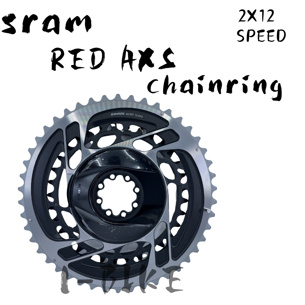 SRAM Road Red chainring 50-37T/48-35T/46-33T