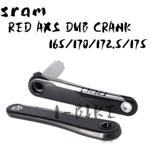 SRAM RED eTap AXS DUB Crankarms Carbon Road Exogram 8-bolt Interface