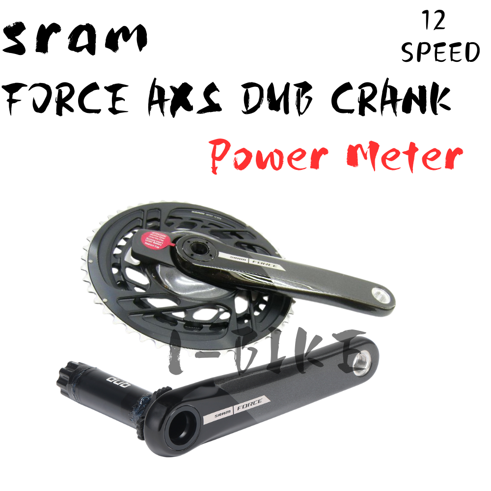 SRAM Force DUB AXS Quarq Powermeter Crank Carbon Road 2-speed