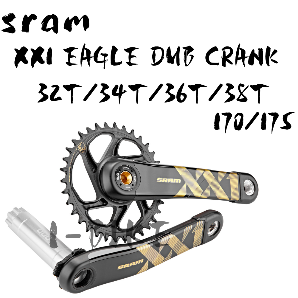 SRAM XX1 Eagle Boost Direct Mount DUB crankset