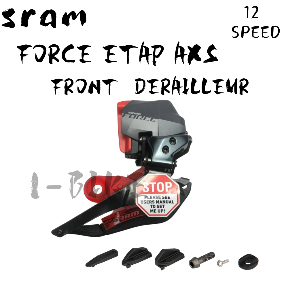 SRAM Force  AXS 2x front derailleur