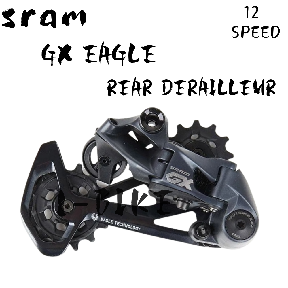 SRAM GX Eagle 12-speed rear derailleur