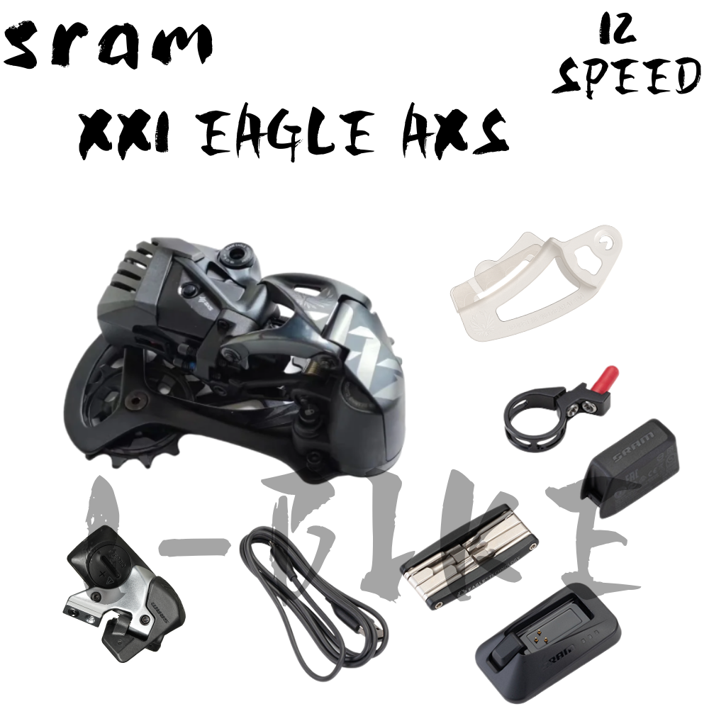 SRAM XX1 Eagle AXS Rocker Paddle Upgrade Kit 1x12speed